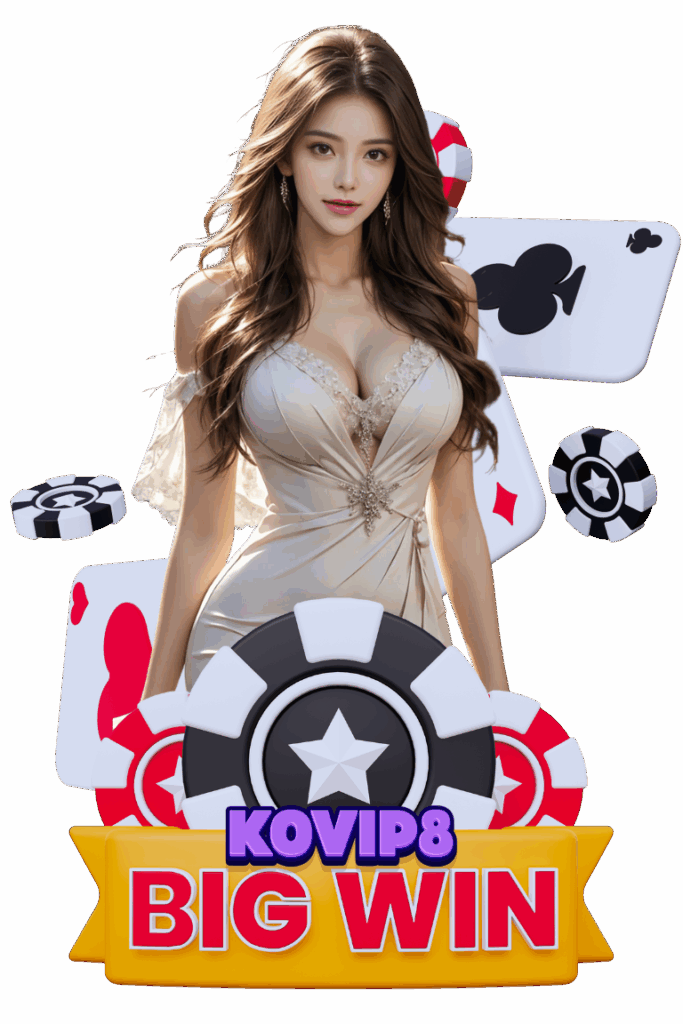 kovip8-แทงหวยออนไลน์