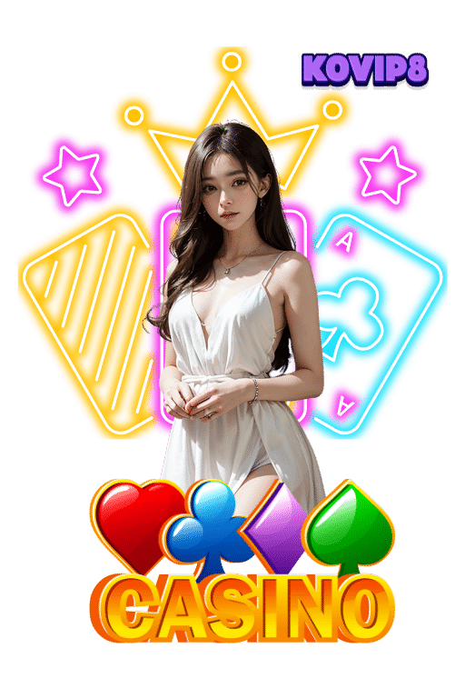 kovip8-คืนยอดเสีย5%